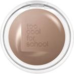 ve-rudo короткая комедийная пьеса ua# грудь орехи ( Корея cosme )