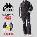 ショッピングkappa 【2026冬福袋】レディス Kappa Authentic福袋