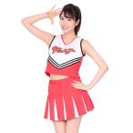 ショッピングマイガール 【 コスプレ 】 A＆T Collection マイ チアガール チア リーダー レッド XL
