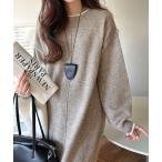 ショッピングニットワンピ ゆるシルエットで叶える“こなれ感” 配色ニットワンピ 長袖 ロング