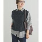 ショッピングベスト ケーブル柄ニットベスト