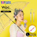 【Wpc.】ビニール傘 サーティワン アイスクリーム×Wpc. アイスクリームパターンアンブレラ