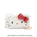 【ハローキティ】2WAYフェイクファーポシェット