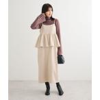 スウェードポンチペプラムキャミワンピース