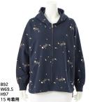 ショッピングうさぎ [15〜19号]うさぎとデイジープリント裏毛フーディ／パーカ