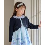 ショッピングリボン リボン ボレロジャケット