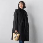 ショッピングパーテーション 【大きいサイズ】パーテーションダウンロングコート