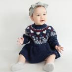 【マシンウォッシャブル】ノルディック風ハート柄カバーオール