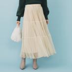 ショッピングティアード リバーシブルチュールティアードフレアスカート【洗濯機OK】