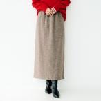 ツィードスカート