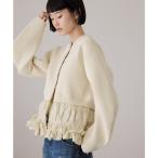 【サステナブル】ギャザーフリルコンビカーディガン