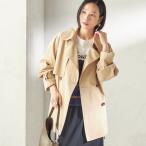 ( водоотталкивающая отделка ) задний gya The -do Lost midi длина to ключ 