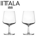 [公式] イッタラ エッセンス ビアグラス ペア
