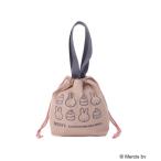 Dick Bruna miffy 保冷ミニ巾着