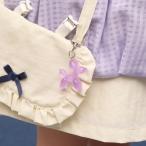 [ посещение детского сада посещение школы ][ безопасность ].... искусство . свет брелок для ключа 