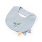 ショッピングスタイ 恐竜刺しゅうスタイ