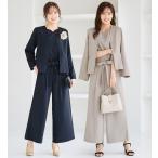 [3 позиций комплект ]...! формальный выставить 