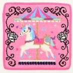 アナスイ　シェニール織　タオルハ