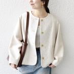 SHIPS any:〈手洗い可能〉ダブルクロス レース 切替 ノーカラー ジャケット