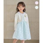 総刺繍 花柄ワンピース