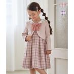 ショッピングチェック 【2点セット】セーラージャケット+チェックワンピース