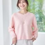 【選べる5色／ゆったりシルエット】Vネックスパンコールニット