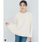 【セレモニー】スムース裾フリルAライントップス 全2色