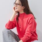 ショッピングハイネック 【カシミヤ混】ミドルゲージ ハイネックニット