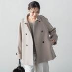 カシミヤコンライトリバーショートコート