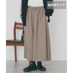ショッピングスカーチョ 【選べる丈】ギャザーウールライクスカーチョ