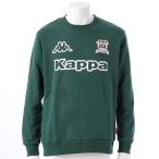ショッピングkappa Kappa　クルーネックスウェット