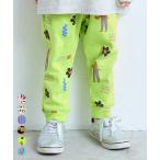 ソウガラサルエルロングパンツ