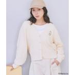 miffy／earth モコモコカーディガン