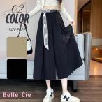 ショッピングスカーチョ Pants/ロゴベルトリラックススカーチョ ST/No.22190