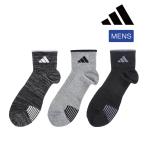 【adidas： SUPER MESH】3足組 靴下 ワンポイント ショート丈