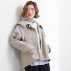 【撥水】きれいめに着こなせるマウンテンパーカ