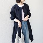 SHIPS Colors:〈手洗い可能〉ツイル ノーカラー タック コート◇