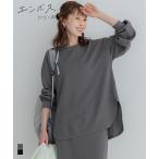 en Boss широкий раунд футболка все 2 цвет 