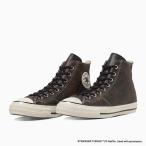 CONVERSE/コンバース/オールスター エイジド 87 UD HI/ストレンジャー・シングス 5