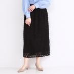 ショッピングフリンジ フリンジジャカードナロースカート【洗濯機OK】