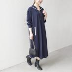 SHIPS any:〈洗濯機可能〉セーラーカラー 配色 ジップ ワンピース