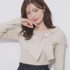 オフショルリボンリブニット【洗濯機OK】