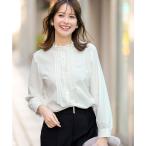 ショッピングフリル フリルスタンド シャツ