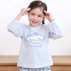 ショッピングプリン シナモロールポムポムプリンフロントプリント袖チュールTシャツ(80~130cm)