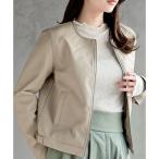 ノーカラーライダースジャケット