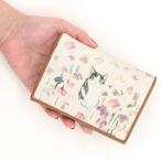 【和マンハッタナーズ】星影パース　二つ折り財布