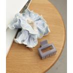 プリーツシュシュクリップ