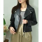 フェイクレザーライダースジャケット