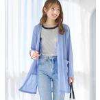 【ミドル】さらっと軽いサマーカーディガン