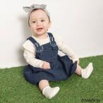 【miffy/ミッフィー】モチーフ付きジャンパースカート